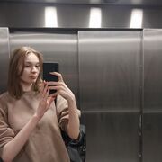  -, 