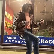  ,   Aleksei, 44 ,   ,   