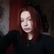 ���������� ���������, ���� ������� ����, 20 ���, ������������ ��� ����� � ���������