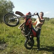 ���������� ���������, ���� ������� ����, 41 ���, ������������ ��� ������, ����� � ���������, c�������� ���������