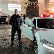 ���������� ��������, ���� ������� ��, 26 ���, ������������ ��� ������, ����� � ���������