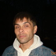  ,   , 52 ,   