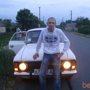 ���������� ������ ���, ���� ������� ���������, 42 ����, ������������ ��� ������, ����� � ���������, c�������� ���������