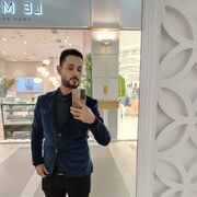 ���������� ������, ���� ������� �����, 29 ���, ������������ ��� ����� � ���������