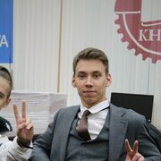  ,   Roman, 21 ,   ,   , c 