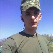 ���������� ����, ���� ������� ����, 32 ����, ������������ ��� ������, ����� � ���������