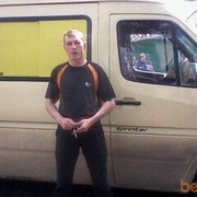 ���������� ������, ���� ������� ����, 42 ����, ������������ ��� ������, ����� � ���������, c�������� ���������