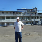 ���������� �����-���������, ���� ������� ��������, 64 ����, ������������ ��� ������, ����� � ���������, c�������� ���������