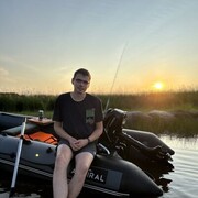 ���������� ��������, ���� ������� ����, 32 ����, ������������ ��� ������, ����� � ���������