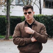 ���������� ������, ���� ������� �������, 38 ���, ������������ ��� ����� � ���������, c�������� ���������