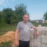 ���������� ����, ���� ������� ������, 44 ����, ������������ ��� ������, ����� � ���������, c�������� ���������, ���������