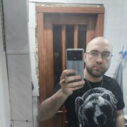  ,   , 29 ,   c , 