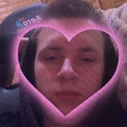  ,   Valentin, 20 ,   ,   , c , 