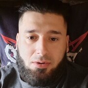 ���������� ��������, ���� ������� ����, 29 ���, ������������ ��� ������, ����� � ���������, c�������� ���������