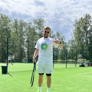 ���������� ������, ���� ������� ������, 42 ����, ������������ ��� ������, ����� � ���������, c�������� ���������