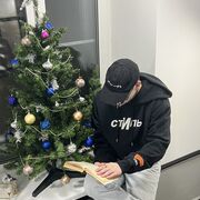 ���������� �����-���������, ���� ����� ������, 23 ����, ������������ ��� ������, ����� � ���������