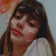  ,  Irina, 20
