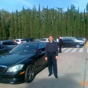 ���������� ���������, ���� ������� ���������, 54 ����, ������������ ��� ����� � ���������, c�������� ���������