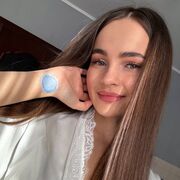 Знакомства Белозерск, Ольга