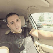 ���������� ������, ���� ������� �����, 44 ����, ������������ ��� ������, ����� � ���������