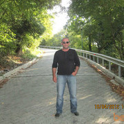 ���������� �������, ���� ������� Vala, 46 ���, ������������ 