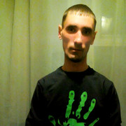  ,   Leo, 36 ,   ,   , c 