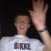 ���������� ���������, ���� ������� ����, 38 ���, ������������ ��� ����� � ���������, c�������� ���������