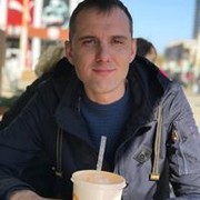  ,   Sviatoslav, 41 ,     , c 