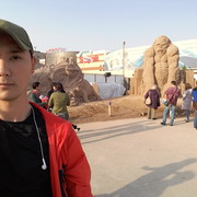  ,   Akjol, 39 ,   ,   , c 