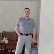 ���������� �������, ���� ������� ����, 64 ����, ������������ ��� ����� � ���������, c�������� ���������