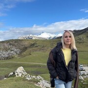 ���������� �����, ���� ������� ���, 53 ����, ������������ ��� ����� � ���������, c�������� ���������