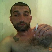 ���������� ������, ���� ������� GAGO, 46 ���, ������������ ��� ������, ����� � ���������, c�������� ���������, ���������