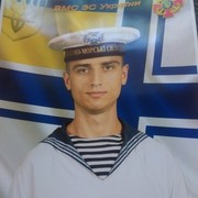 ���������� ������, ���� ������� ������, 32 ����, ������������ ��� ������, ����� � ���������, c�������� ���������, ���������