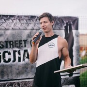  -,   , 33 ,   ,   