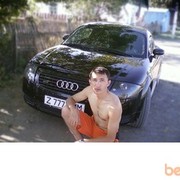 ���������� ������, ���� ������� �����, 46 ���, ������������ ��� ������, ����� � ���������, c�������� ���������