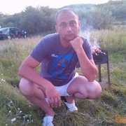 ���������� �����, ���� ������� ��������, 44 ����, ������������ ��� ������, ����� � ���������, c�������� ���������