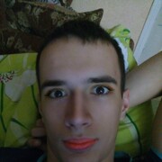 ���������� ����, ���� ������� Saha, 31 ���, ������������ ��� ������, ����� � ���������, c�������� ���������