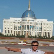 ���������� ������, ���� ������� Bula, 43 ����, ������������ ��� ����� � ���������, c�������� ���������