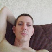 ���������� ���������, ���� ������� ���������, 31 ���, ������������ ��� c�������� ���������