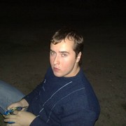 ���������� �������, ���� ������� Van, 38 ���, ������������ ��� ������, ����� � ���������, c�������� ���������