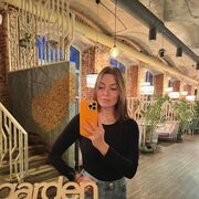 ���������� �����������, �����