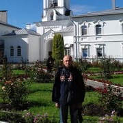  ,   Vadim, 54 ,   c 