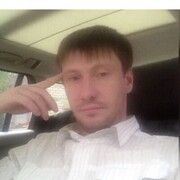 ���������� �����������, ���� ������� ����, 38 ���, ������������ ��� ������, ����� � ���������