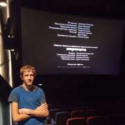 ���������� �������, ���� ����� ���������, 21 ���, ������������ ��� ������, ����� � ���������