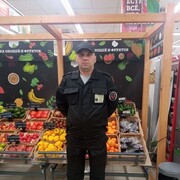 ���������� ������, ���� ������� ����  Eroxa, 42 ����, ������������ ��� ������, ����� � ���������, c�������� ���������, ���������