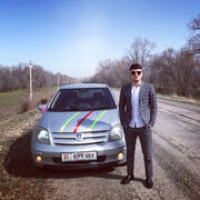 ���������� ������, ���� ������� �����, 29 ���, ������������ 