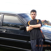 ���������� �������, ���� ������� �������, 45 ���, ������������ ��� ������, ����� � ���������, c�������� ���������