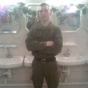  ,   Alex M, 32 ,  
