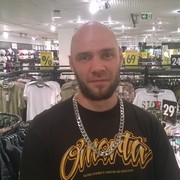 ���������� ������, ���� ������� �������, 44 ����, ������������ ��� ������, ����� � ���������, c�������� ���������