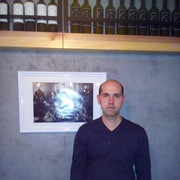 ���������� �������, ���� ������� �������, 47 ���, ������������ ��� ������